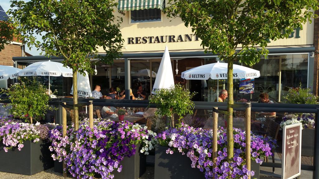 Hotel Restaurant De Hoogt Maasdam Екстер'єр фото