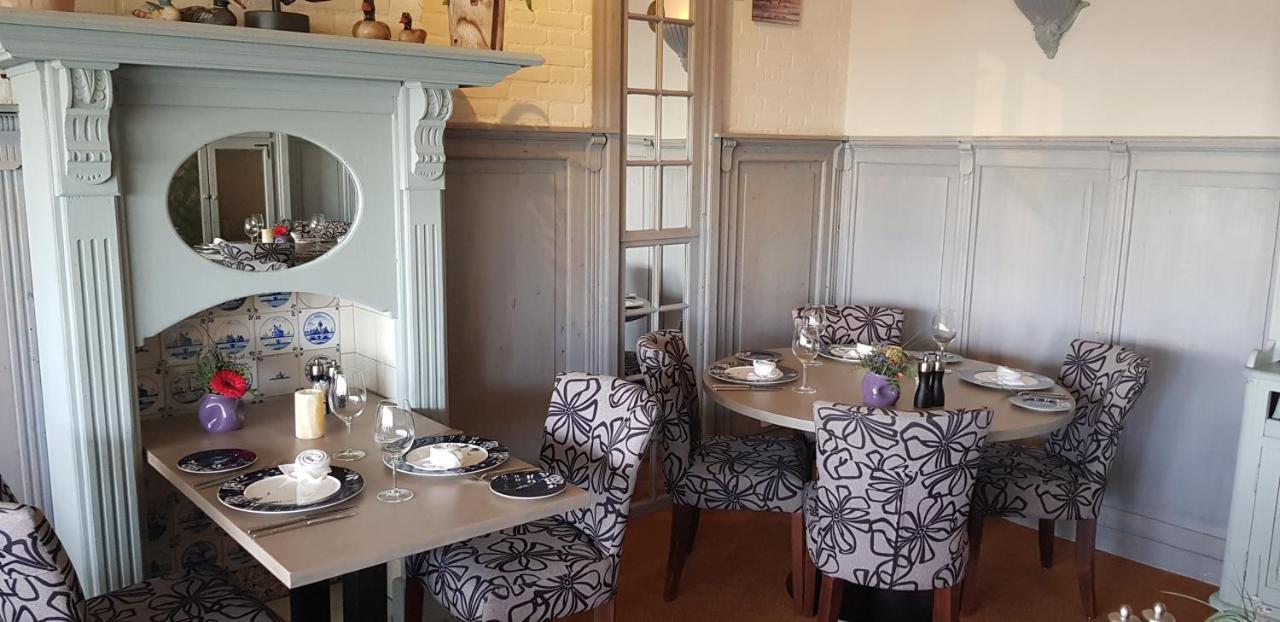 Hotel Restaurant De Hoogt Maasdam Екстер'єр фото